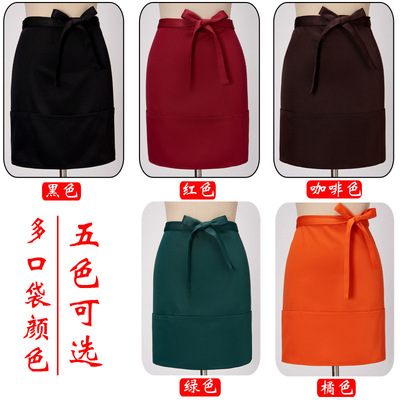 半截围裙定制logo韩版时尚餐厅餐饮服务员男女半身半腰短款工作服