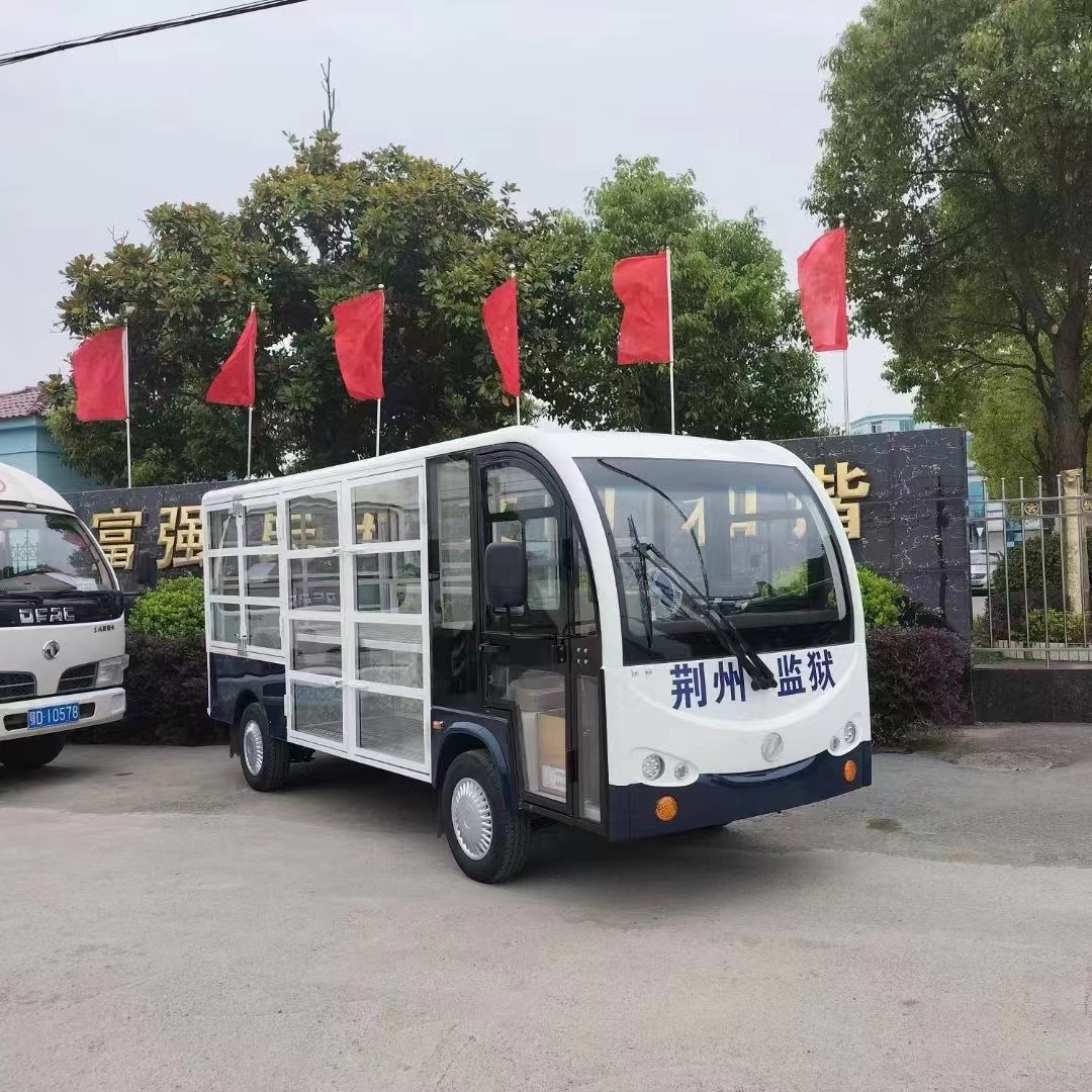 监狱电动送餐车，厂区用电动载货车，送餐车，电动箱式货车