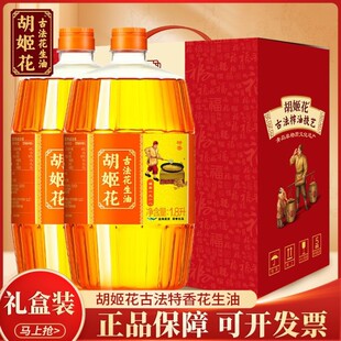�����������ŷ�������1.8*2Ͱ�Y���b�ͶY�؂���I�l����ʳ����
