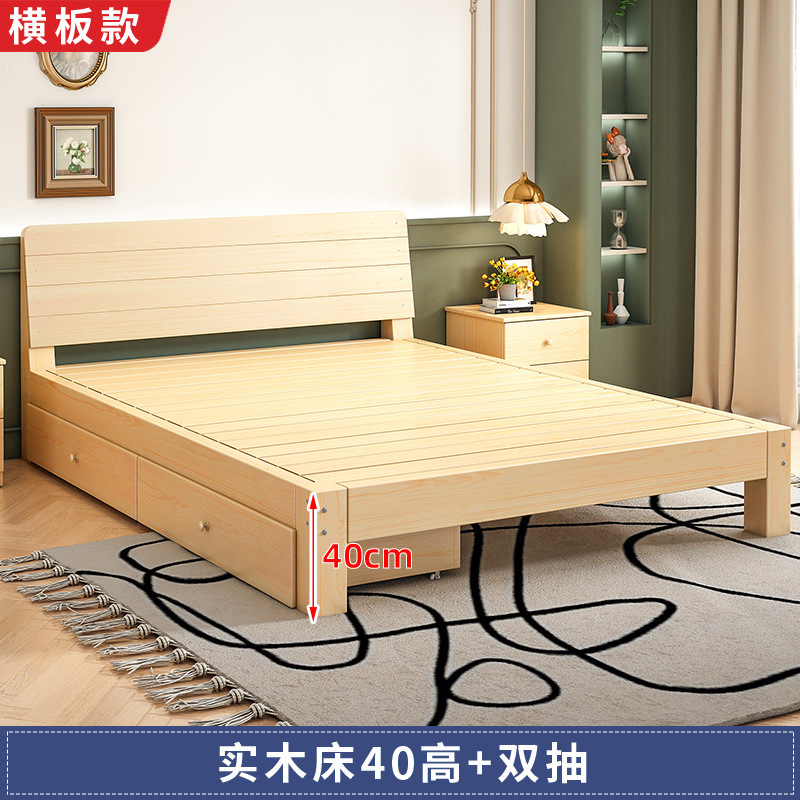 Cama de madera maciza 40 altura + doble bombeo (pavimentación de placas horizontales)