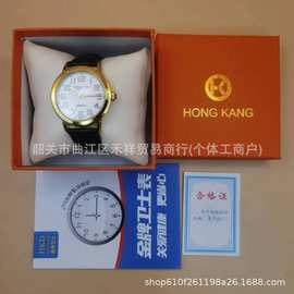 金牌卫士表磁疗降压表大数字镀金夜光指针中老年会销礼品能量表