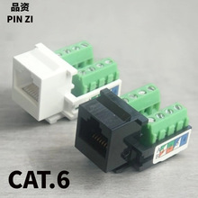 ��Xģ�K�W�j���^���Ӿ��������CAT.6ǧ�׾W�����������_�P���