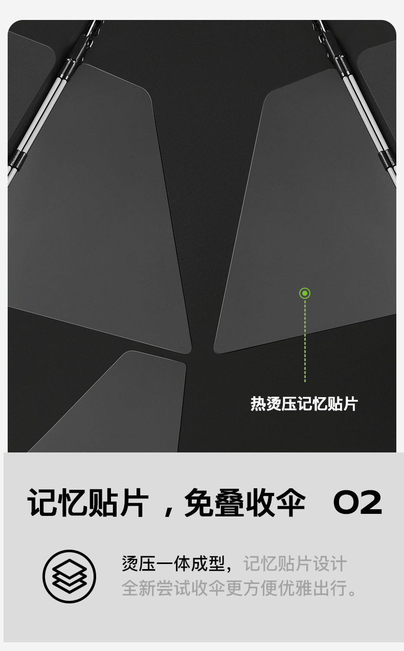 详情页_06.jpg