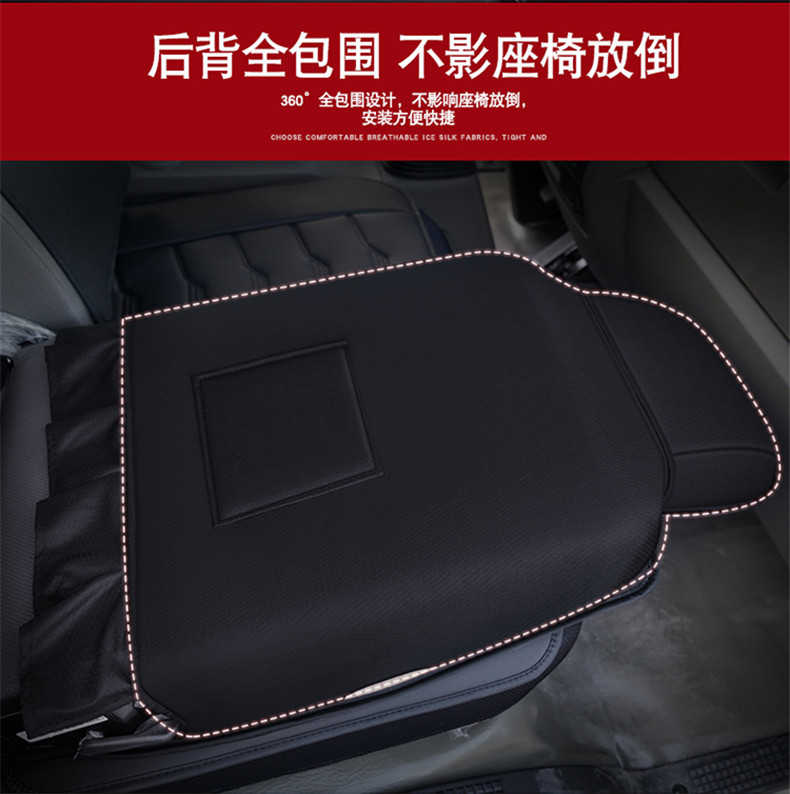 Truck Leather Seat Covers and Cushions Suitable for Light Trucks, Medium Trucks, and Heavy-Duty Trucks Like Faw Howo, Dongfeng, Jiangling, and Foton