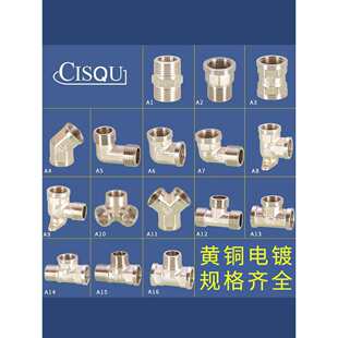 4���S�~�僌��z��ͨ��ͨ���^ֱ�ӻ�Ӄ���zˮ�����ˮů���^