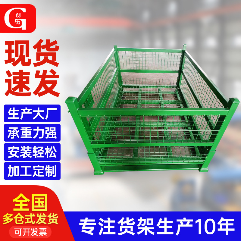 Non-standard warehouse folding stacking smart rack fabric storage…