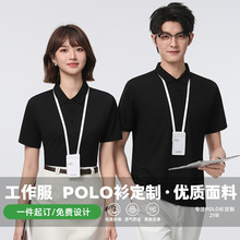 �ļ�polo�����ƹ�����ӡlogo���z���I����ӆ���ٸ�t�����b�´̽�