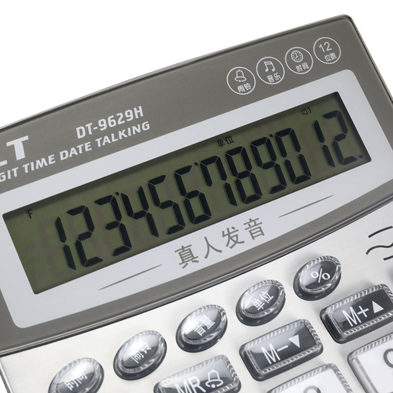 快霊通真人音声電池計算機メーカー12位金属パネル大画面事務計算機|undefined