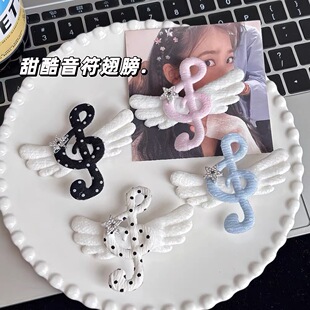 ���c�����������ǳ��l�A�¿�ë�q�ڰ׈A�c��ɫ�ٴ�W�tŮ����A
