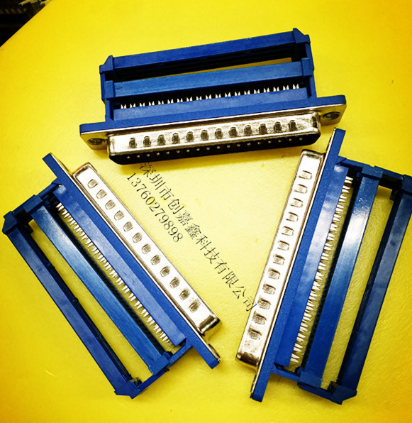 DIDC-DB37公头蓝胶黑胶免焊压排线接头刺破式串口针孔外扣三件式