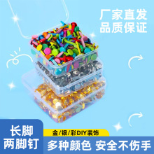 ÷���ͽ���ƽ�^���_�  ���Ͳ�ɫ�b��\ϲ�м���DIY�F�p�_���