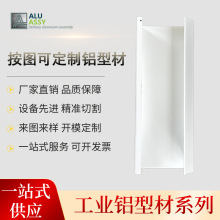 �X�Ͻ𾀲۶��ƌ�܉U�ο����и�_���X�ͲĿɁ�D