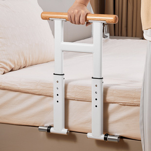 New solid wood bedside handrail for the elderly getting up booster railing anti-fall artifact stainless steel guardrail wake-up aid