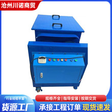 HJS-60 ���p���Sԇ��û���������C�p���S����ʽ����������C