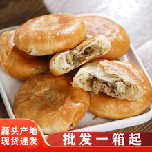 ����V�|���ǵط��خaС�����^��ʳʳ���W���ȫ���cʳƷ