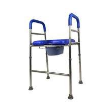 老人坐便椅 家用坐便器 可移动调节马桶折叠残疾人病人室内洗澡椅