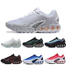 ��ó2025�¿���ɫMax Dn�����ܲ�Ь��ĥ͸����������DN����40-46