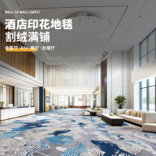 �Ƶ��e�^�^����������d�ͷ�����Ժ�ӰԺӡ����ȼ�M䁵�̺���b