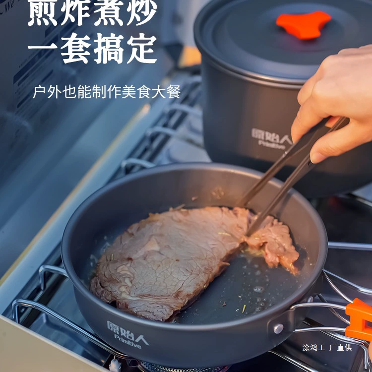Travel teapot for camping, handheld equipment, tableware