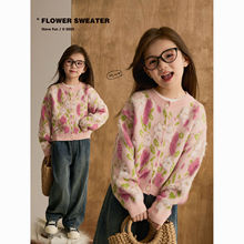 2025秋装外套宝宝儿童毛衣针织开衫新款针织衫女童韩版洋气上衣潮