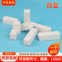 �F؛���]�׺� ͨ�ð�ɫ������㼈�� �YƷ�մɱ���������b�����l