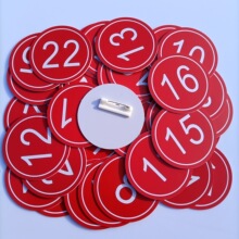 抖音直播间号码牌舞蹈考级比赛编号牌带别针塑料数字牌模特胸腰牌