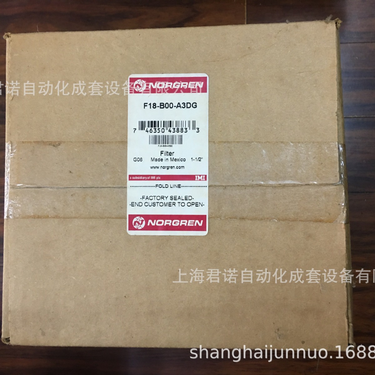 G11/2过滤器 F18-B00-A3DG  IMI NORGREN 诺冠 管接式过滤器