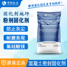 �ܷ�̻�����ƺ�� Ӳ����ƺʩ�� �S��܇�g��ƺ��ɰ���m̎��