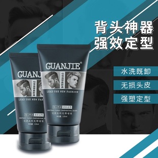 �ڽݾ����l��ସ�־Ï������������^���^���Ͱl�zGuanJie���