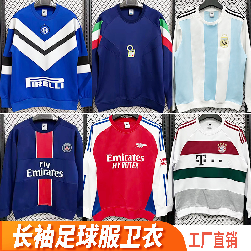 2526 nueva camiseta deportiva al aire libre Argentina Inter Bayern Arsenal camiseta de algodón de manga larga