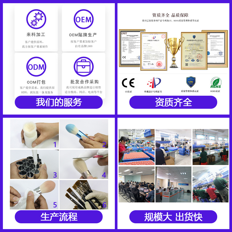 Serie de nube de porcelana cepillo de ojos de cabeza plana fino cepillo de cejas de ángulo oblicuo estereoscópico cepillo de ojos de hoja ultrafina fabricante personalizado