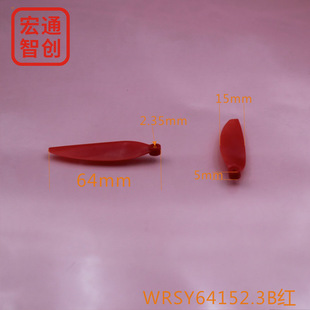 WRSY64152.3BZF�t ���T���oˢ늙C���~ ������һ��1800����������