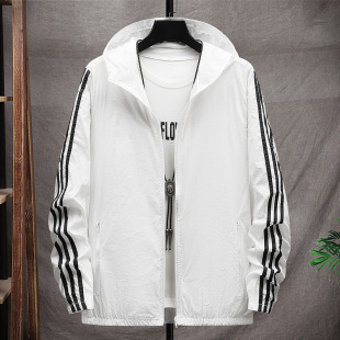 2024 Trendy New Sun Protection Clothing Men's Thin Jacket Summer Outdoor Sports Breathable UV Protection Skin Clothing