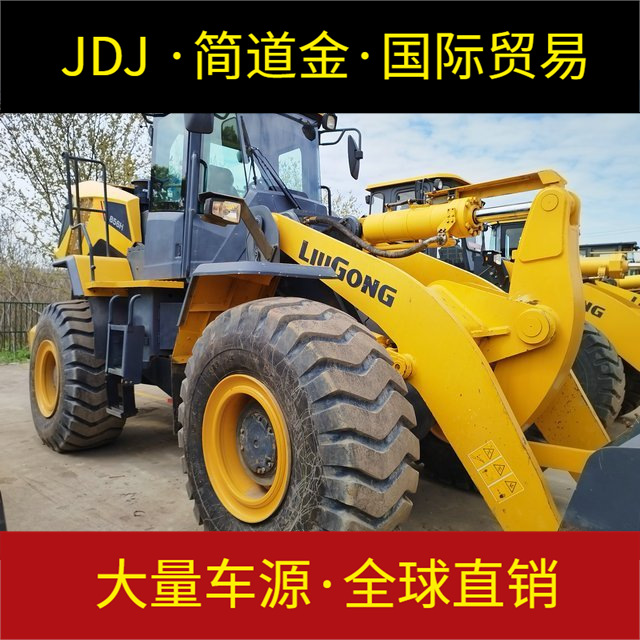 转让50二手装载机 9成新龙工柳工 质量保证 Second-hand loader