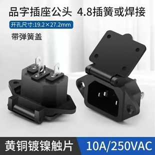 ƿ܇늿/w늲//^/늄܇