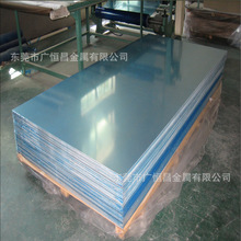 �F؛���|3A21-H112�X��3A21-H14�X��6201-T6�X�ܟo�p6201�X����