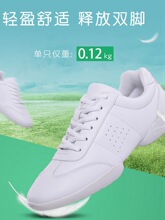 ������ɫ������������Ů��ͯ����ѵ��Ь���������׼����ʿ���Ь