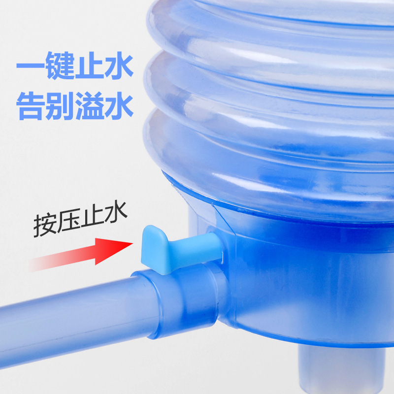 手押し式浄水器バケツ水自動揚水器透明押圧式出水器手動浄水器取水器|undefined