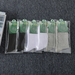 男性用靴下抗菌防臭純綿靴下秋冬用中筒靴下吸汗通気性純色ストッキング独立包装卸売り