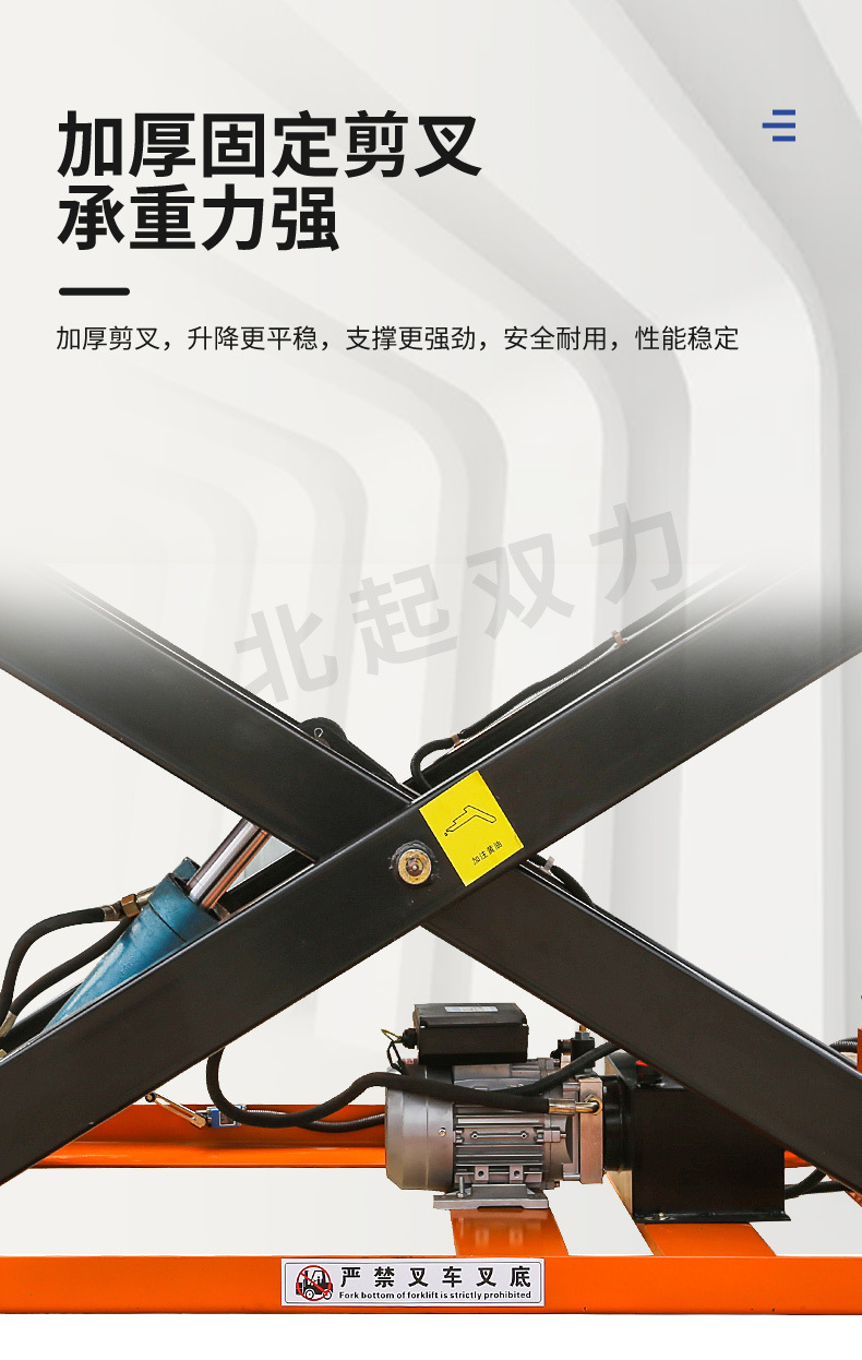 详情图_5.jpg