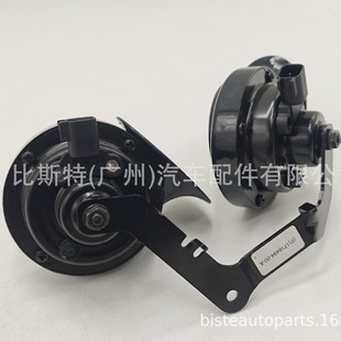 1716494-00-A for 2020 - 2023 Tesla MODEL Y tweeter