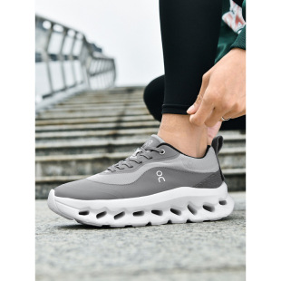 Spring and summer men's shoes plus size breathable mesh all-match casual simple fashion shoes fashion cushioning running shoes men's sneaker