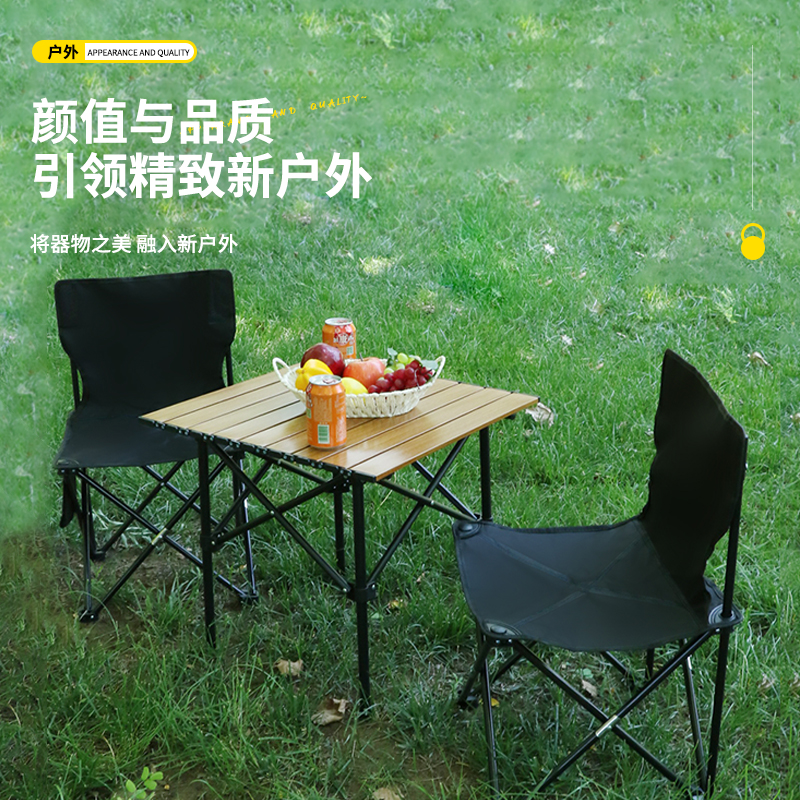 Travel folding handheld chair for camping for home use