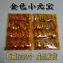 �S��ֱ�N�����Ʒ�a����Ԫ����������������Ĺ�ω����X�������