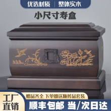 S]ǻҺиߙnȫľ̴ľۺСߴϺϾoaŮ