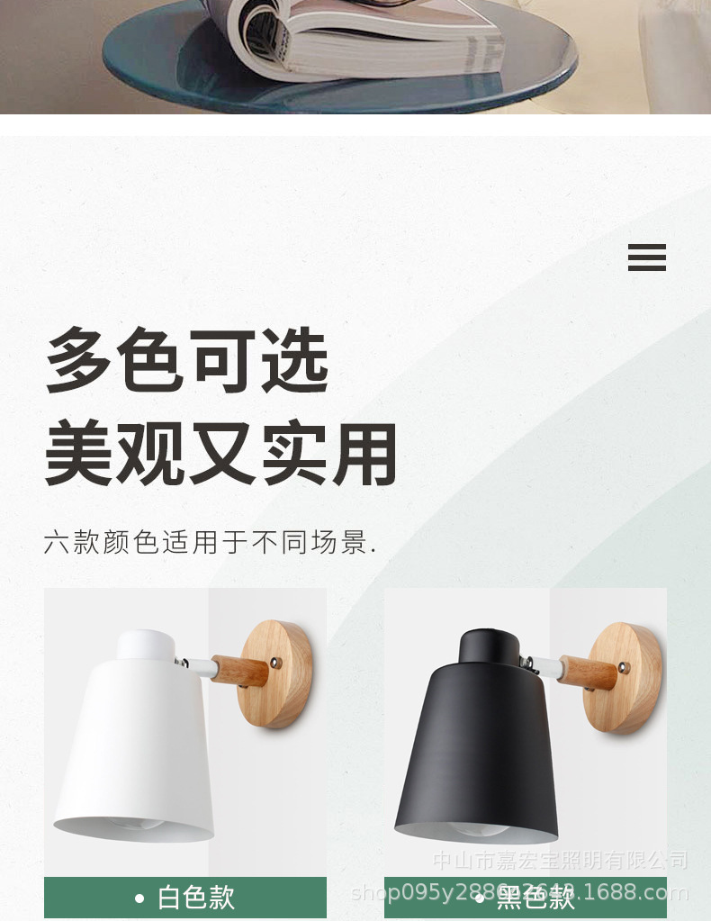 O1CN01azfZPO1jZtyK25lwO_!!3300