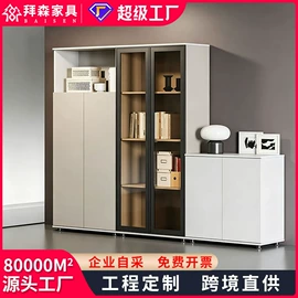 大班桌;办公桌;会议桌