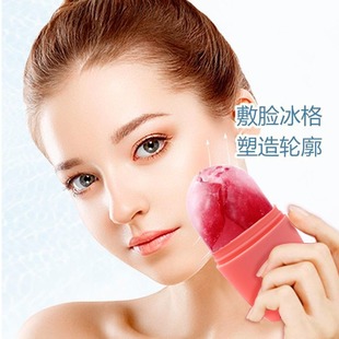 Silicone Face Application Ice Mold Ice Roller Massage Facial Beauty Ice Dam Ice Roller Silicone Face Application Ice Mold