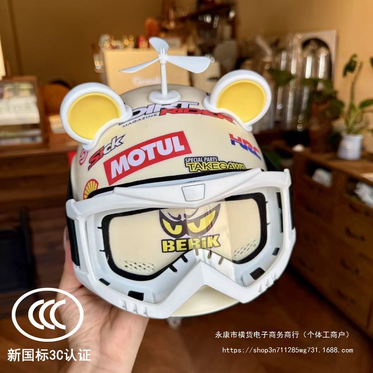 3C Certified New National Standard Adult Motorcycle Helmet Adjustable