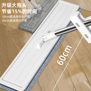 �Ӵ�̖60cm����ϴƽ���ϰё��˳����ɝ���ó��m��ˮ�ӌ�